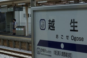 F16まで絞るとここまで見える