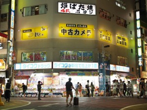 日没後、甲州街道から右手に入ると。 E-M5+DGｽﾞﾐﾙｯｸｽ35/1.4