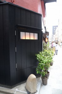 DSC_2034 (427x640)