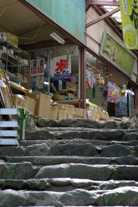 滝昭和ﾚﾄﾛ