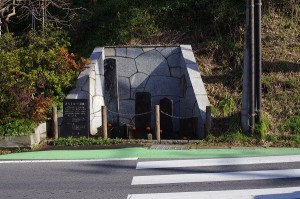 成田道道しるべ