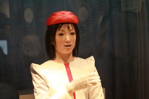 アクトロイド