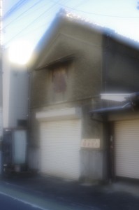 IMCB1297