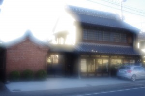 IMCB1300