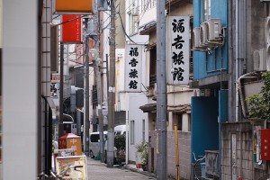 上野