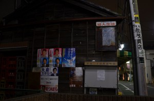 DSC_4390