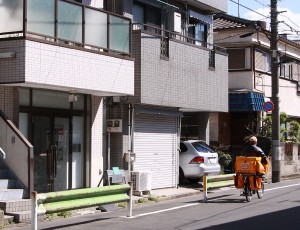 TAP Gallery