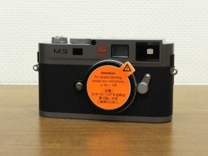 ﾗｲｶ M9(ｽﾁｰﾙｸﾞﾚｲ)・１