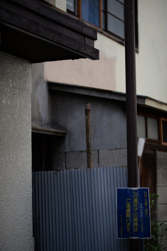 1/1000　ｆ2　－１補正　ISO100 