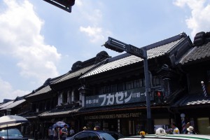 IMCB2243