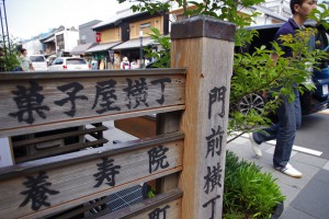 15㎜の開放のボケはどうか