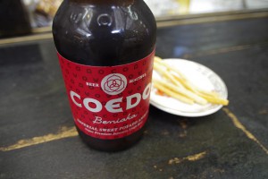 ガマンできずに地ビール