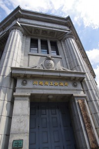 IMCB2310
