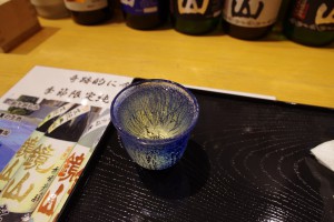うまい！