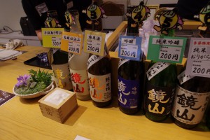 なやむーん