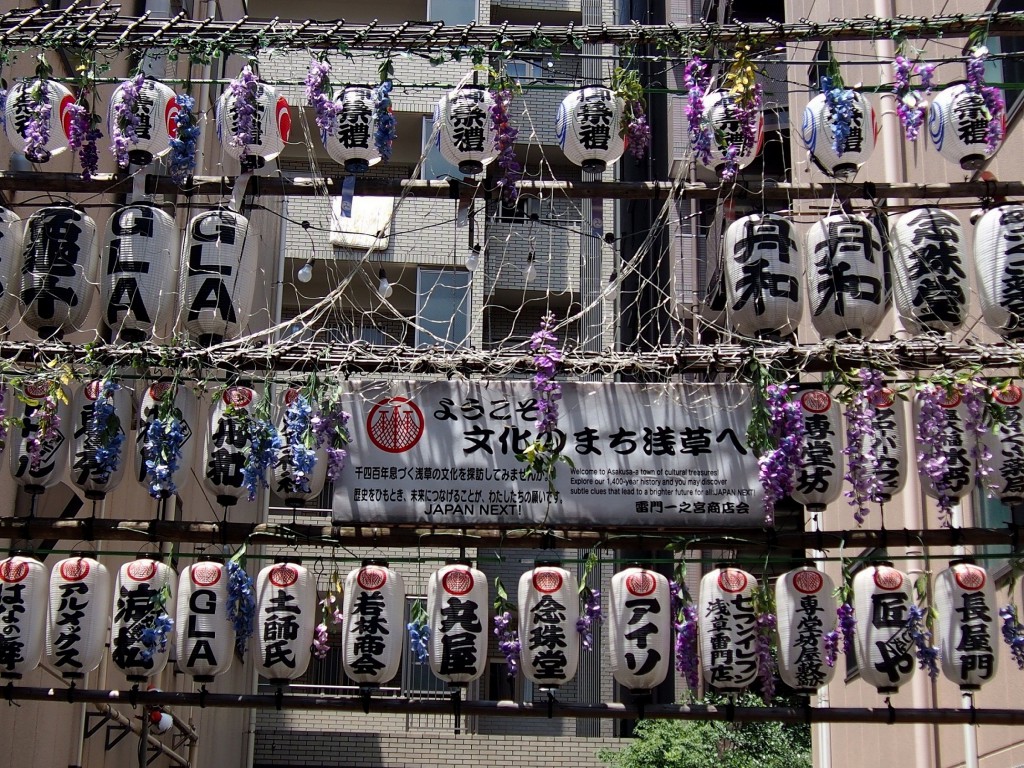 焦点距離14mm　f3.5　1/640　ISO100