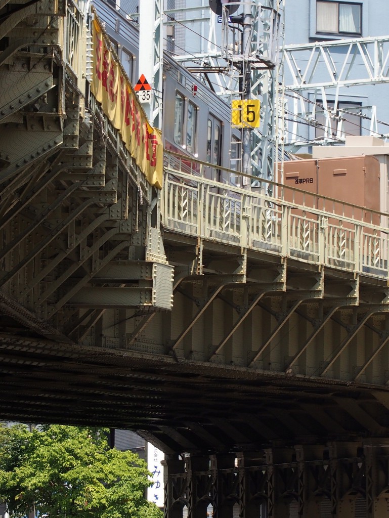 焦点距離41mm　f9　1/250　ISO200