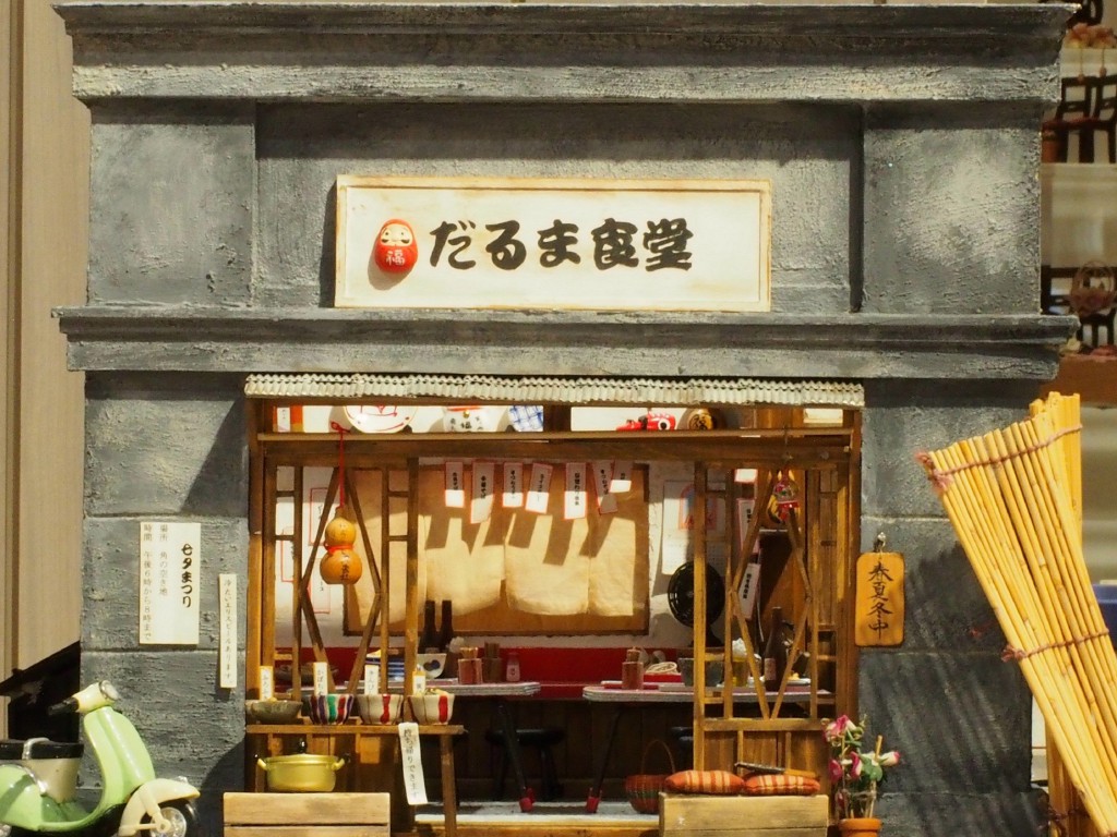 ｆ18　1/13　ISO 1600　+0.3ｽﾃｯﾌﾟ