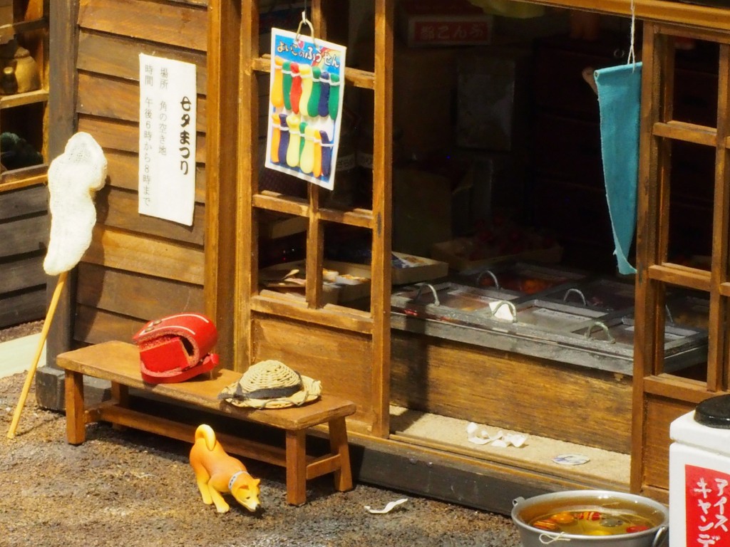 ｆ20　1/3　ISO 1600