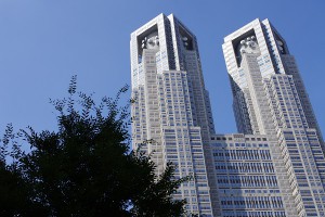 都庁