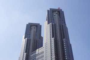都庁