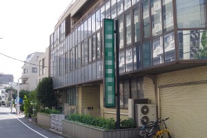 IMCB2640