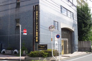 IMCB2643