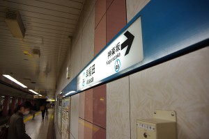 IMCB2676