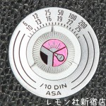 2-3