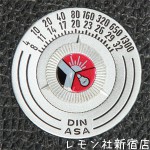 2-4