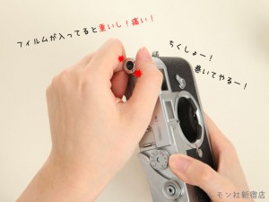 まきあげてやるー！