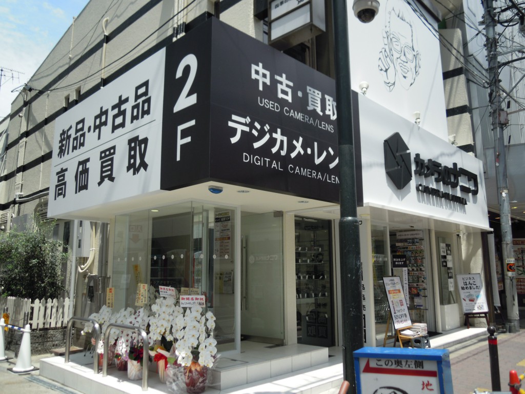 心斎橋外観