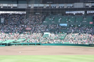IMG_9824 - コピー
