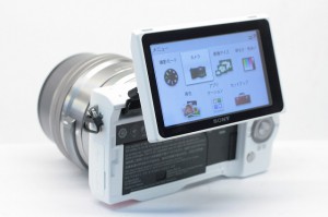 nex5r