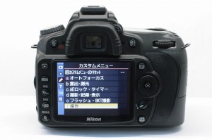 Ｄ９０