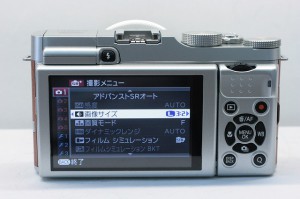 xm1 kit