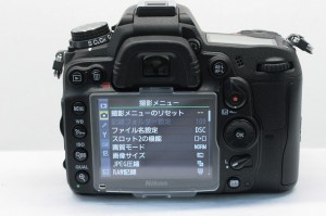 ニコンＤ７０００