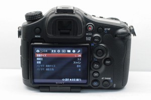 アルファ９９
