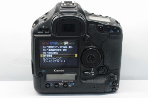 １Ｄマーク４