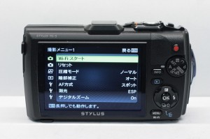 stylus tg-3