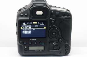 １ＤＸ
