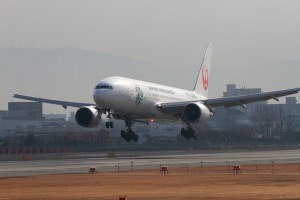 150-600飛行機①270