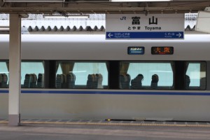 富山駅②