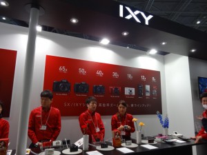 DSC08626
