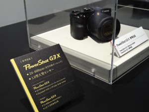 DSC08634
