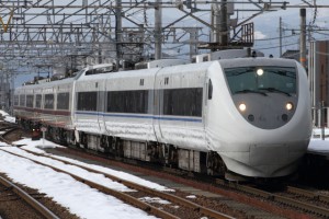 高岡　はくたか