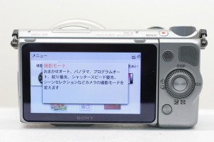 ＳＯＮＹ 　ＮＥＸ－５Ｒ １６－５０　