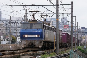α77Ⅱ　貨物⑨