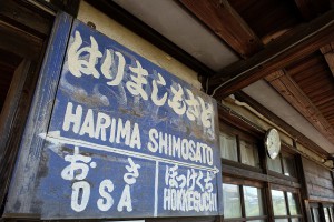 16mm上