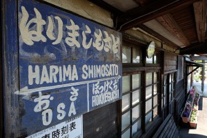 XF10-24　14-5.6